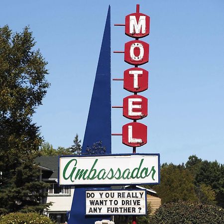 Ambassador Motel Sault Ste. Marie Zewnętrze zdjęcie